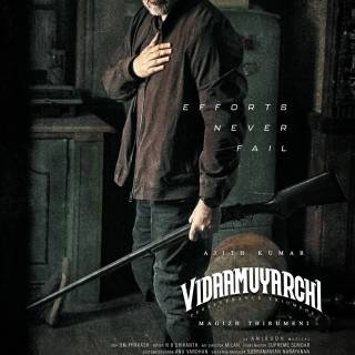 Vidaamuyarchi wallpaper