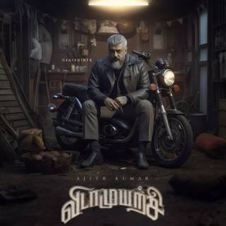 Vidaamuyarchi wallpaper