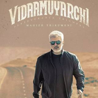 Vidaamuyarchi wallpaper