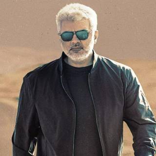 Vidaamuyarchi wallpaper