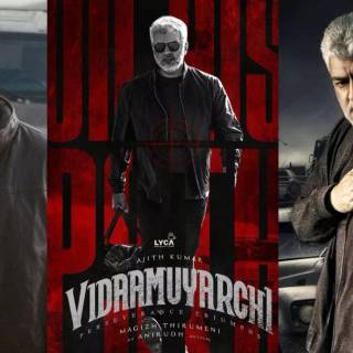 Vidaamuyarchi wallpaper