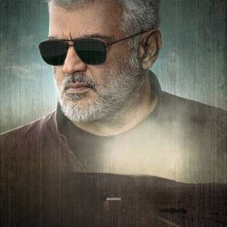 Vidaamuyarchi wallpaper