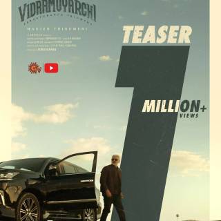 Vidaamuyarchi wallpaper