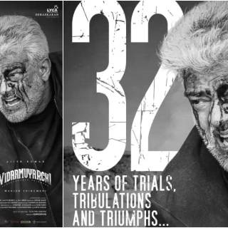 Vidaamuyarchi wallpaper