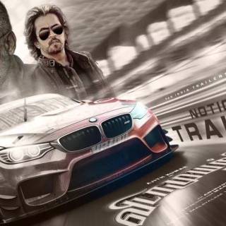 Vidaamuyarchi wallpaper