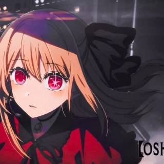 Oshi no Ko PC wallpaper