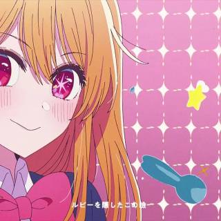 Oshi no Ko PC wallpaper