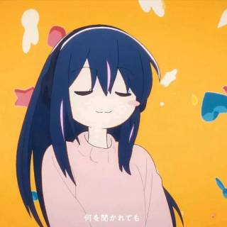 Oshi no Ko PC wallpaper