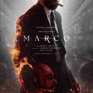 Marco movie wallpaper