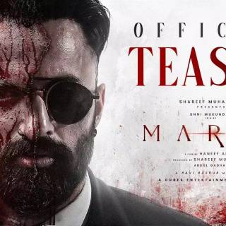 Marco movie wallpaper