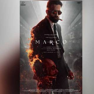 Marco movie wallpaper