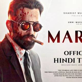 Marco movie wallpaper