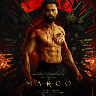 Marco movie wallpaper