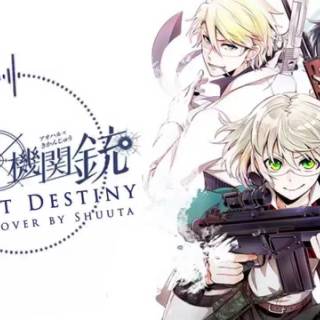 Aoharu x Machinegun wallpaper