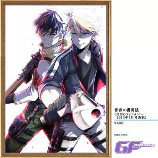 Aoharu x Machinegun wallpaper