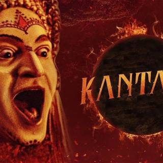 Kantara movie wallpaper