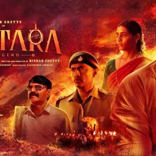 Kantara movie wallpaper