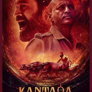 Kantara movie wallpaper