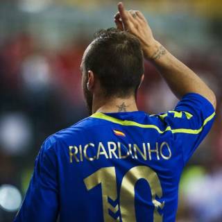 Ricardinho wallpaper