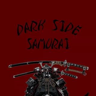 Darth Vader samurai wallpaper