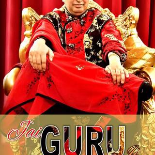 Guruji Maharaj wallpaper