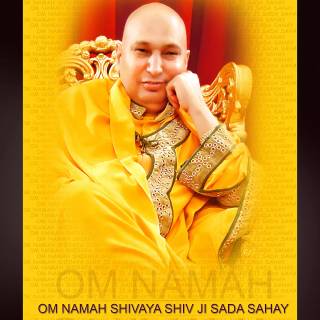 Guruji Maharaj wallpaper