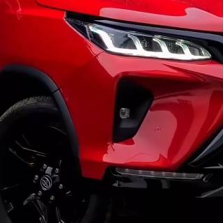 Fortuner logo wallpaper