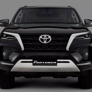 Fortuner logo wallpaper