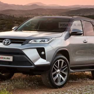 Fortuner logo wallpaper