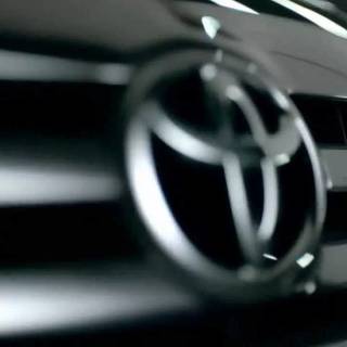 Fortuner logo wallpaper