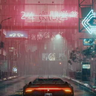 Gaming Cyberpunk city wallpaper