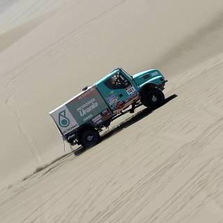 Dakar phone wallpaper