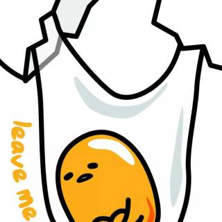 Lazy phone wallpaper