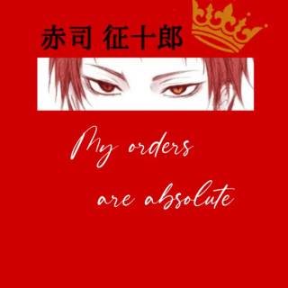 Akashi Seijuro phone wallpaper