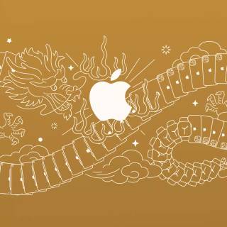 Golden iPhone logo wallpaper