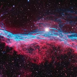 Pink nebula wallpaper