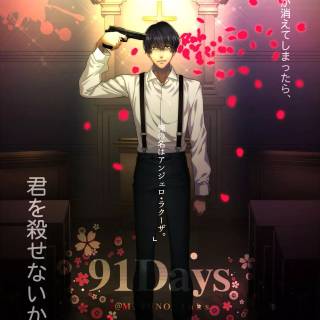 91 Days phone wallpaper