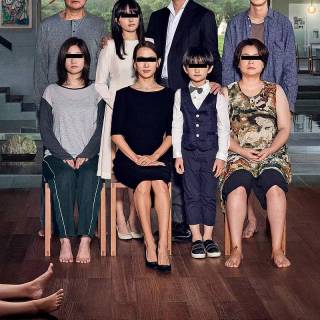 Parasite phone wallpaper