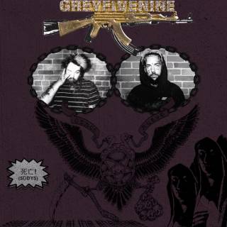 Suicideboys album cover wallpaper