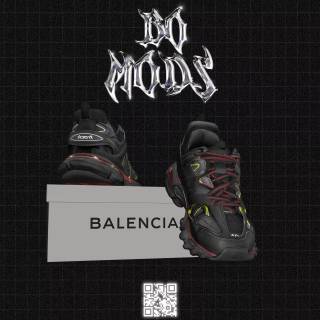 Balenciaga tracks wallpaper
