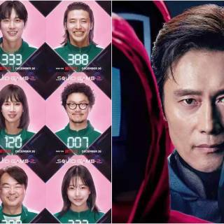 Squid Game 388 wallpaper