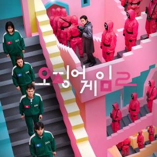 Player 333 Squid Game wallpaper