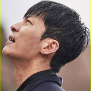 Wi Ha-joon wallpaper