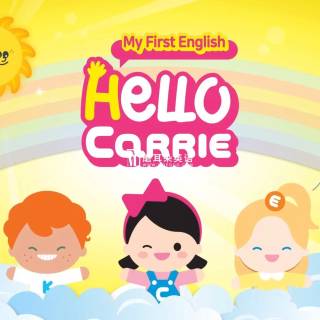 Hello Carrie wallpaper