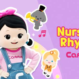 Hello Carrie wallpaper