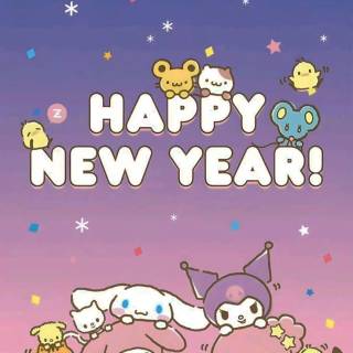 Kuromi New Year wallpaper