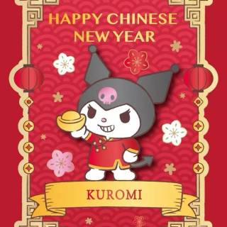 Kuromi New Year wallpaper