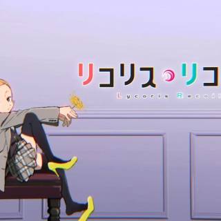 Lycoris Recoil Kurumi wallpaper