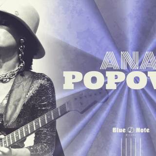 Ana Popovic wallpaper