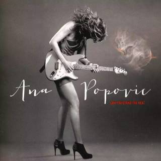 Ana Popovic wallpaper